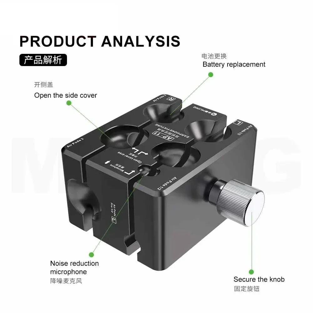 Mijing AP-11 تركيبات إصلاح سماعات الأذن لأجهزة AirPods 1/2/3 Airpods Pro 1/2 بطارية ميكروفون إزالة فتح محاذاة قوس أداة