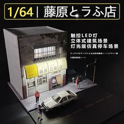 More Art 1:64 Initial D Fujiwara Tofu Store Diorama With Led Light For Display Theme Parking Lot Building Scene Model