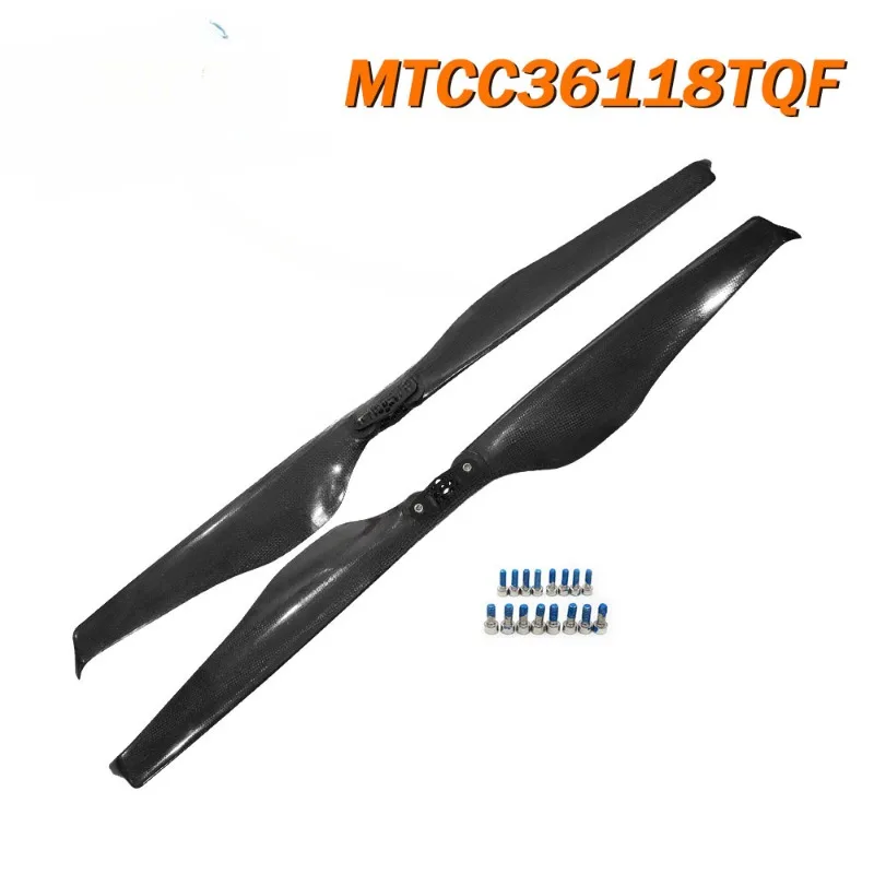 Suitable for Carbon Fiber Propeller Agricultural Plant Protection Unmanned Aerial Vehicle Photography UAV Accessories 36 X11.8