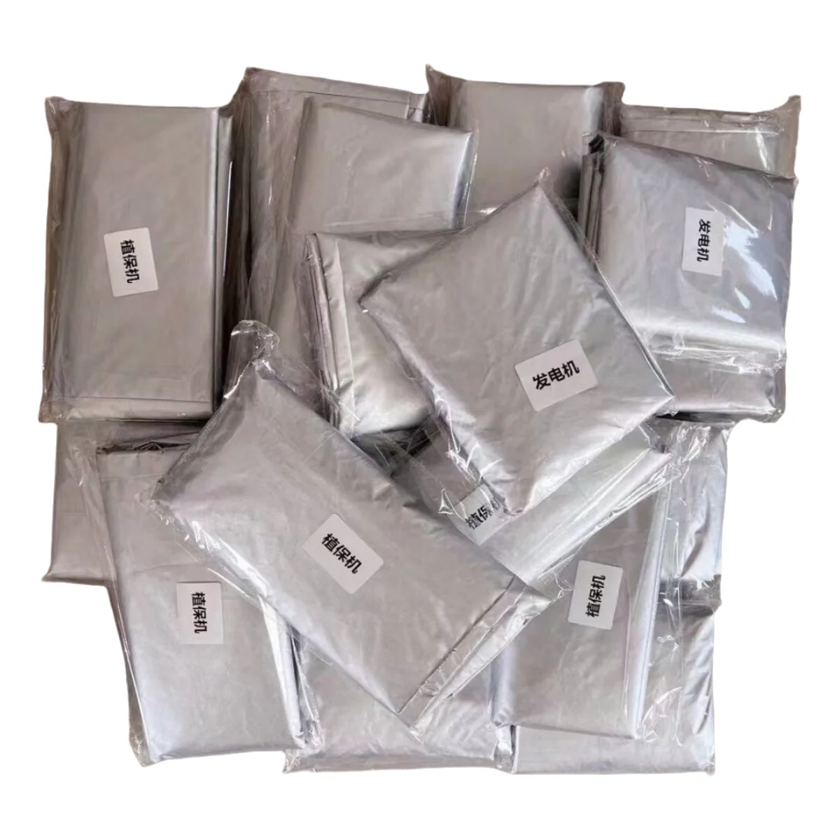 สําหรับ Dji การเกษตร Agras Drone อะไหล่ซ่อม UAV T10 T20 T20P T16 T30 T40 T50 Rain Cover Sunshade และการเกษตรอื่นๆ