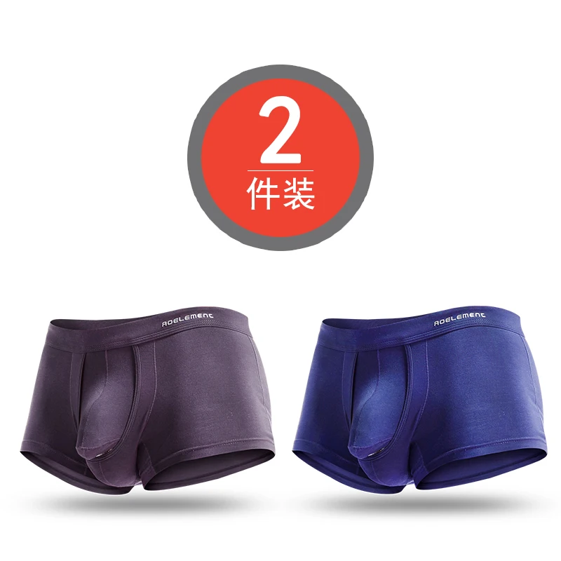 Thumbnail 3 - #32 Best Mens Ice Shorts to Buy In 2026