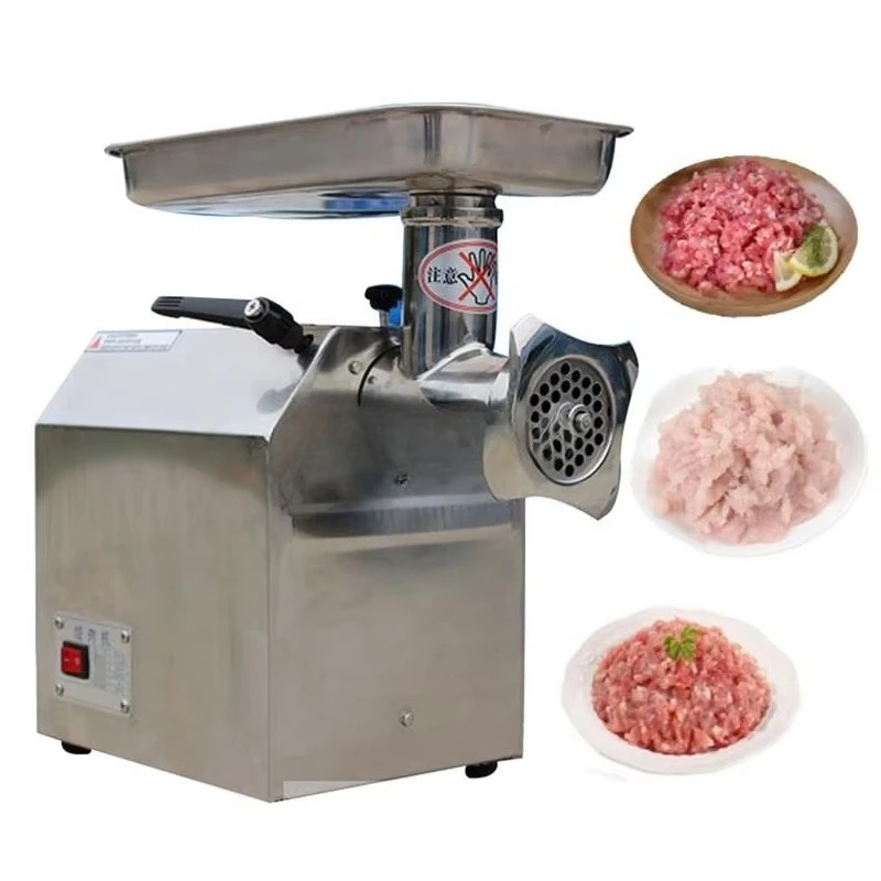 

Meat cutter Multifunctional kitchen meat grinder Commercial electric meat grinder