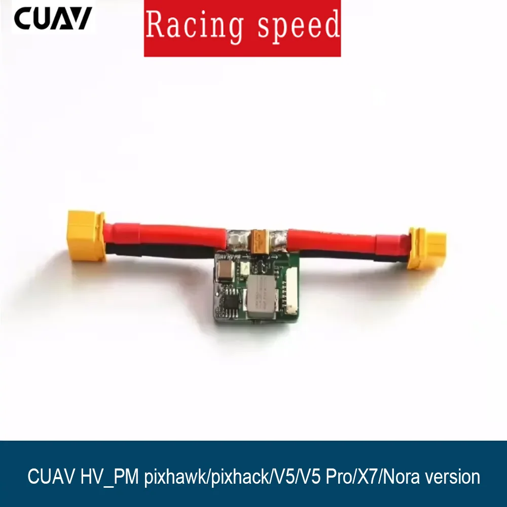 

CUAV HV_PM 10-60V Efficient Power Module XT60 Plug for Pixhack Pixhawk High-Performance FPV Racing Drone RC Parts