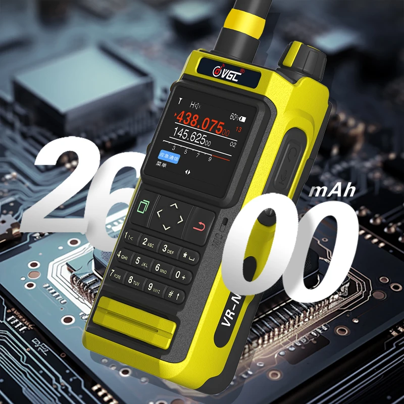 Long Range VR-N76 Handheld Transceiver GMRS Walkie Talkie With Cross-Band Repeat CTCSS For Amateur Radio Operators Enthusiasts