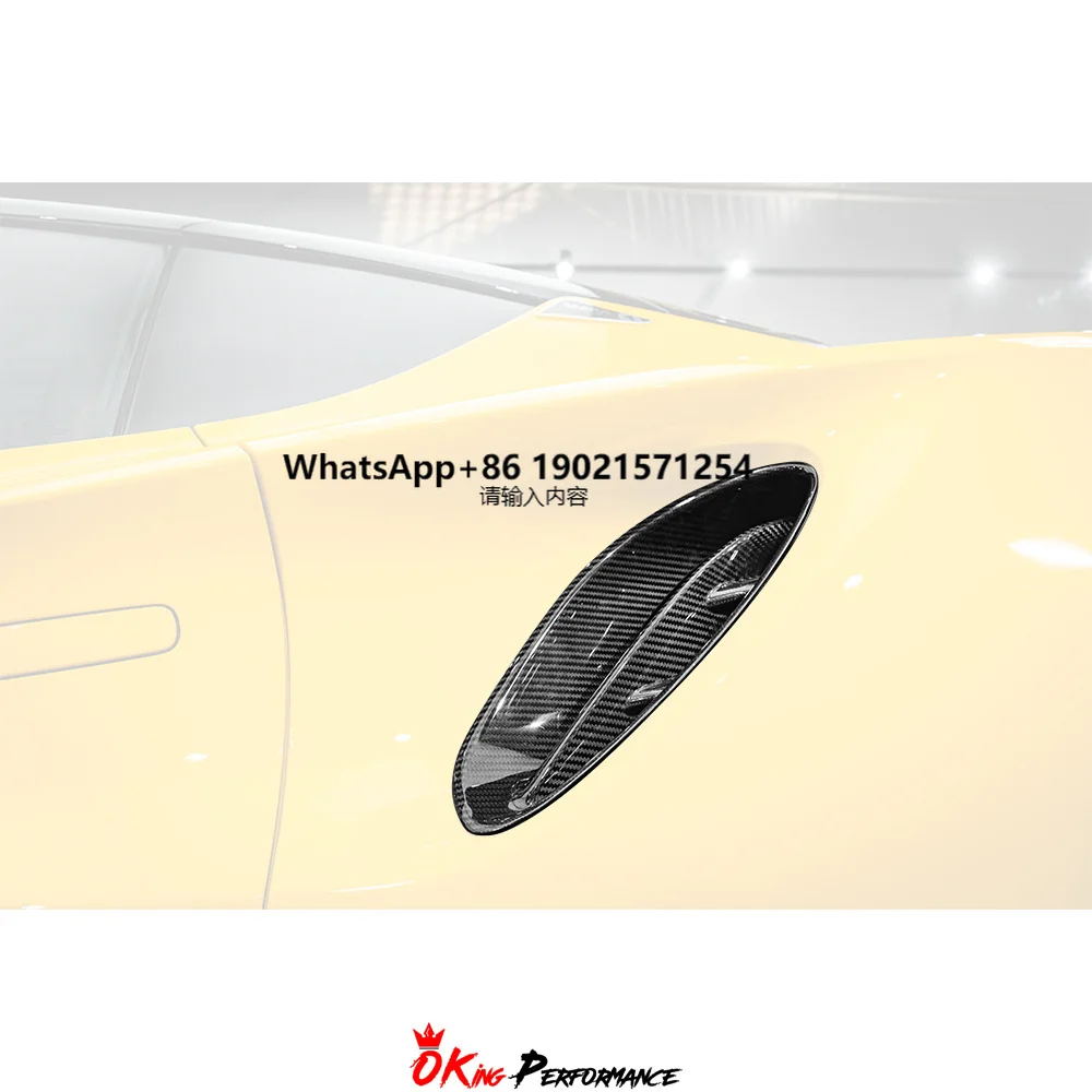 

Dry Carbon Fiber Rear Fender Vent Ducts Trim for Lotus Emira