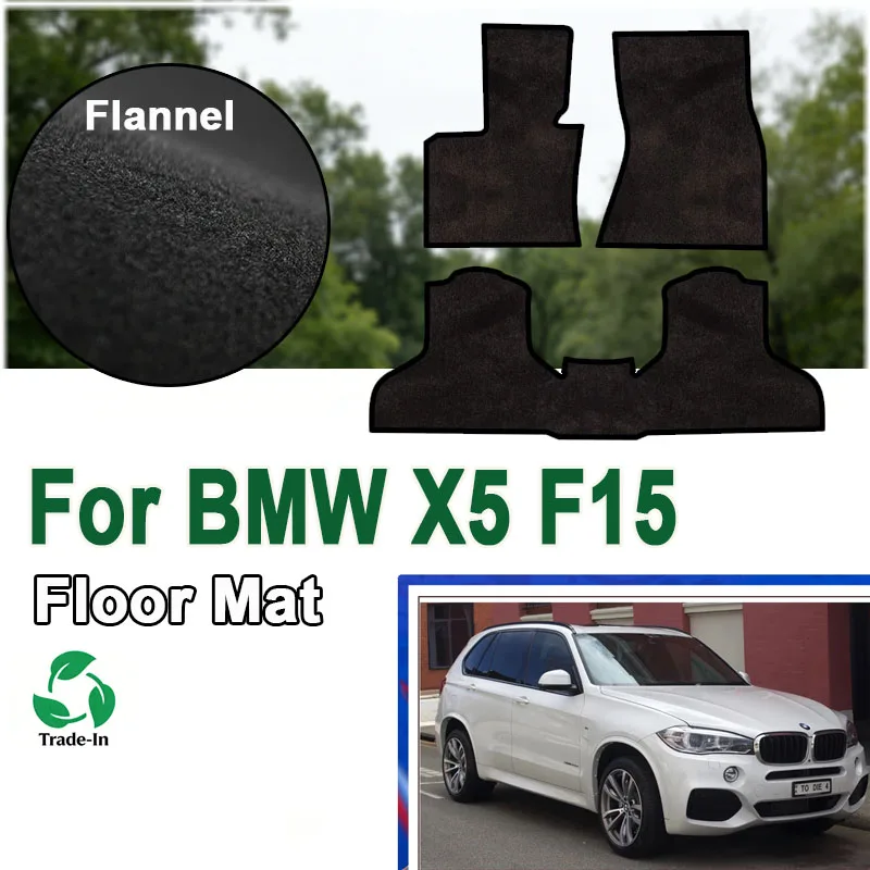 

Фланелевые коврики для BMW X5 F15 2014-2018: Нескользящие панели, покрытия для пола, накладки на ступни