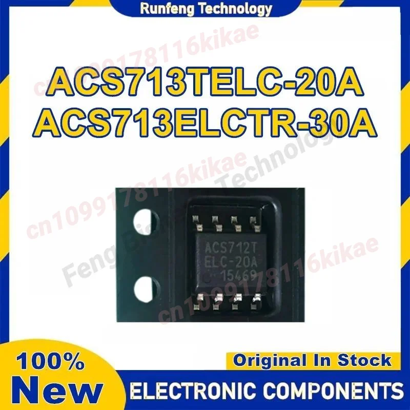 5PCS ACS713ELCTR-30A ACS713TELC-20A ACS713TELC ACS713T ACS713 SOP-8 100% Novo Original em estoque