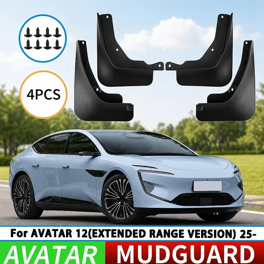 

For Avatar 12 2025 Range Extender Mudguards Front Rear Wheel Splash Guards Car Accessories