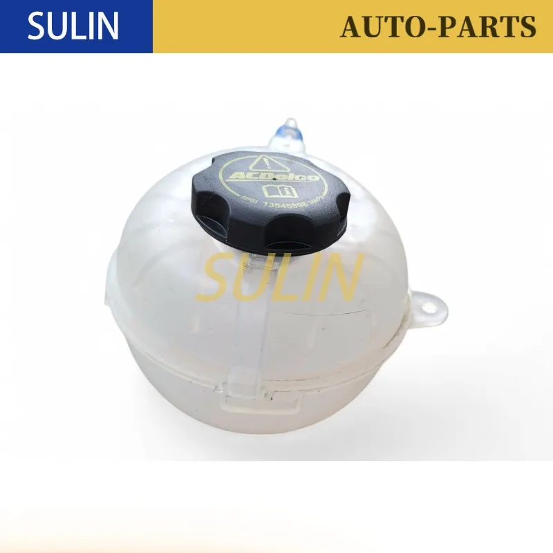 

13553285 Coolant Reservoir Tank for Honda Prologue E003 Closed Off-Road Vehicle 2016