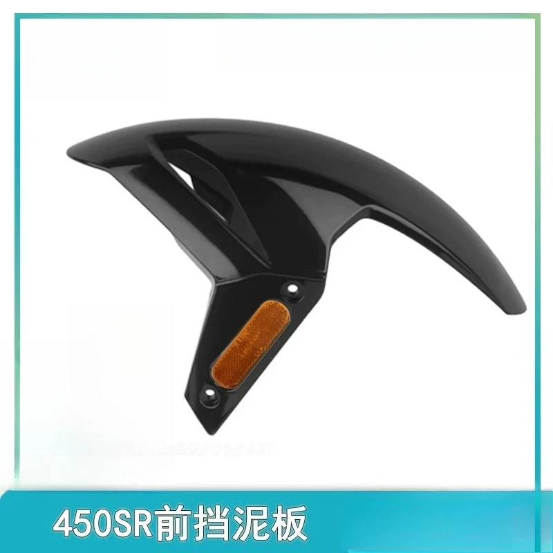 

For CFMOTO Motorcycle 450SR Front Mudguard Single Arm Front Mud Tile