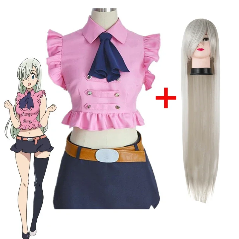 Anime The Seven Deadly Sins Elizabeth Liones Cosplay Costume Student Girl Uniform Skirt Includes Bow Tie And Belt