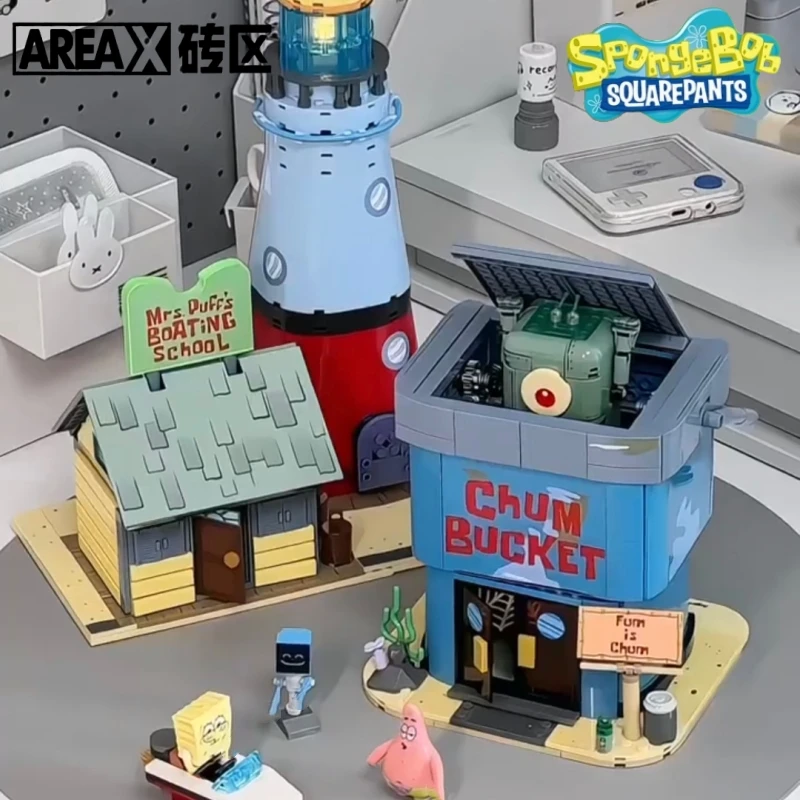 

AREAX Building Blocks SpongeBob SquarePants Patrick Star's Stone House Assembly Model Toy Ornaments Collection Gift
