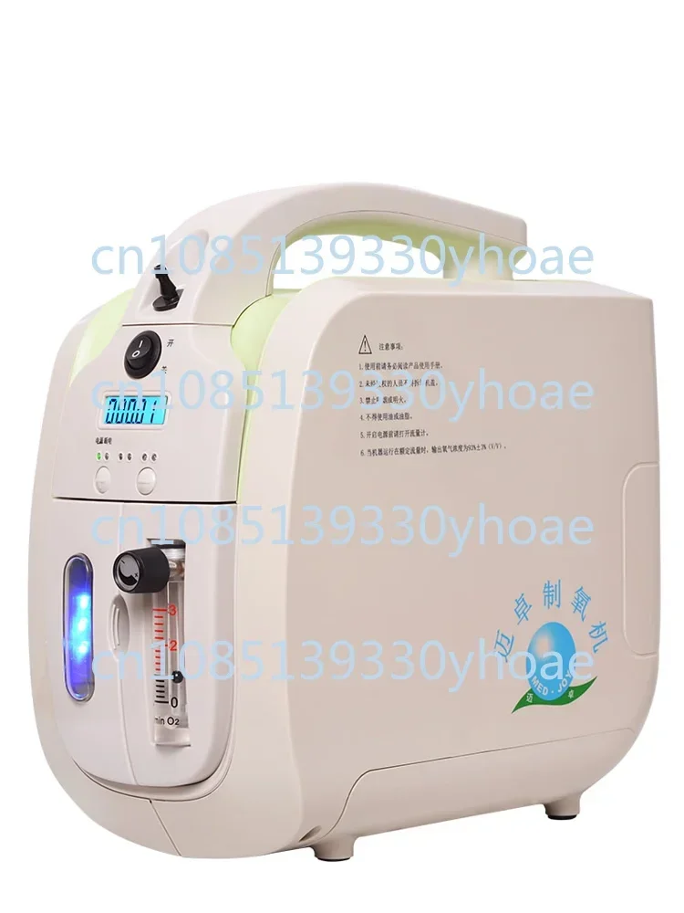 Pet Oxygen Generator Animal Oxygen Machine Export-Grade Family Edition