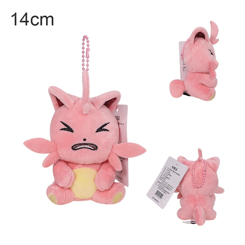 Palworld Game Perifere Pluche Sleutelhanger Kawaii Cattiva Pluche Popje Bureau Ornament Verjaardag Halloween Cadeaus