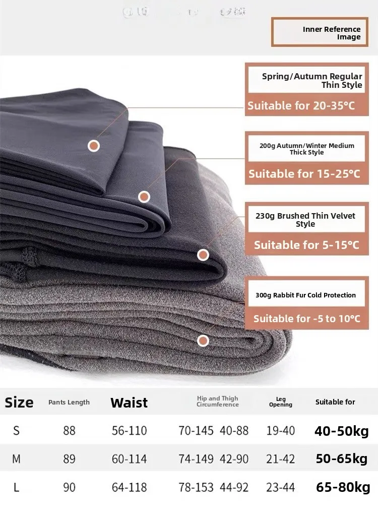 Women's High Waist Fce Lined arkskin Pants Yoga Fitn Tightening Tummy Control Bot Long Leggings Nylon Spandex