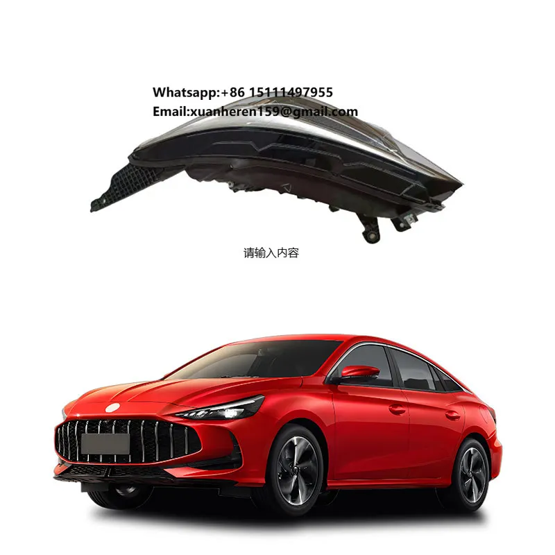 Saic MG5 I5-23 Auto Parts Co.,Head-Lamp-high-Comfirgation-L-R-11236610-11236611, Specifically Suitable for Your Vehicle