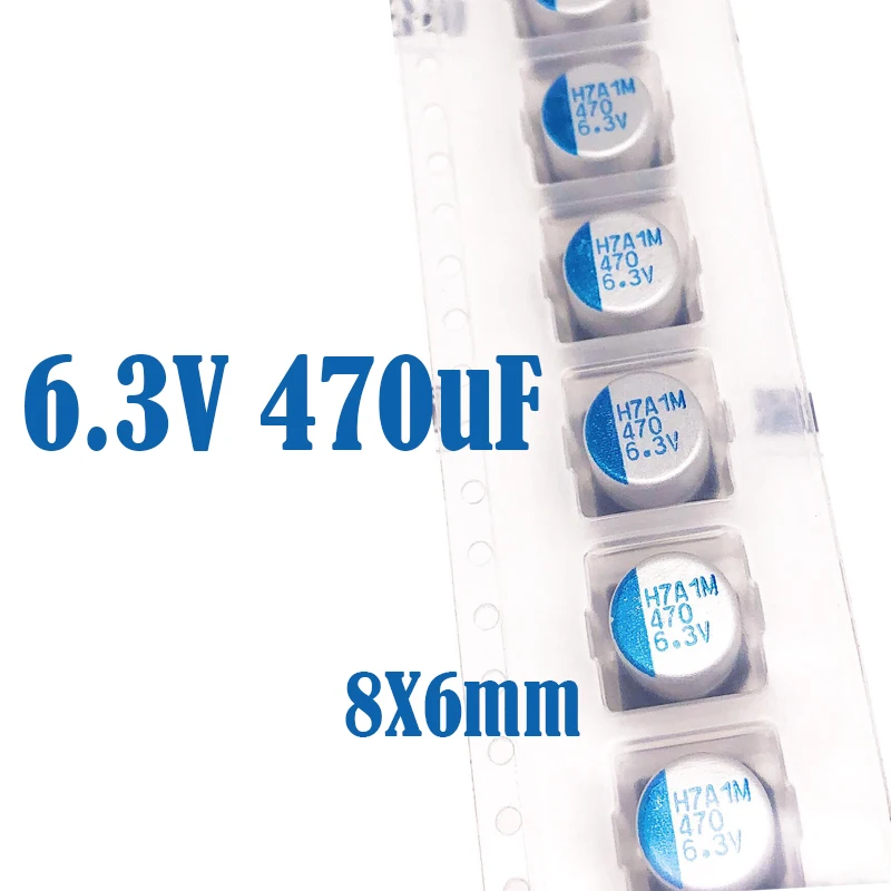 

(10-100 шт.) 6.3V470UF 8X6mm JH SMD Твердотельный конденсатор/полимерный конденсатор 470uf 6.3V