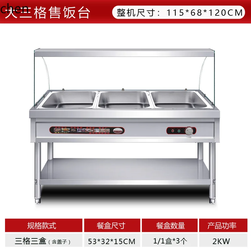 HTT tavolo isolante per fast food copertura in vetro riscaldamento ristorante camion cucina zuppa piscina temperatura costante risparmio energetico