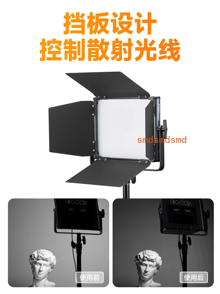 

Беспроводной пульт дистанционного управления для светодиодной подсветки LDX50/100 заполняющего света