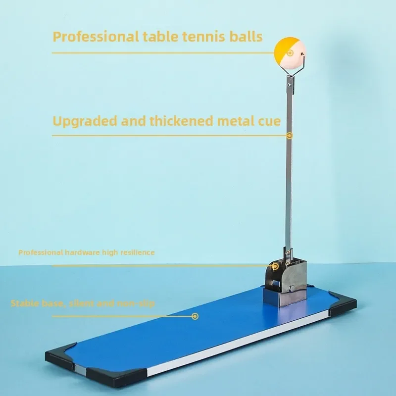 Table tennis ball up trainer practice pulling the ball and rotating adults self-practice for all ages