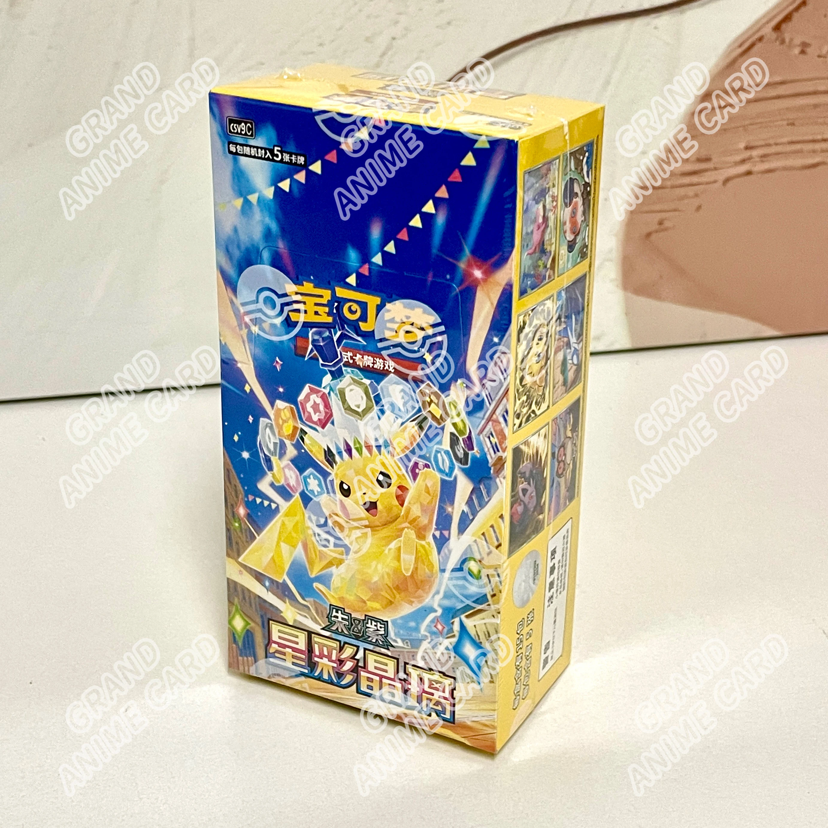 Neue Original Pokémon-Karten Dünne Box 18.0 Gem Pack Vol.6 CSV10C PTCG Sammelkarten Chinesische Version Blind Box Kinderspielzeug