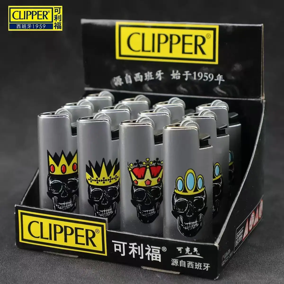 

Clipper2026 NEW Spain ultra-thin metal grinding wheel lighter, reusable inflatable lighter, cigarette accessories, holiday gifts