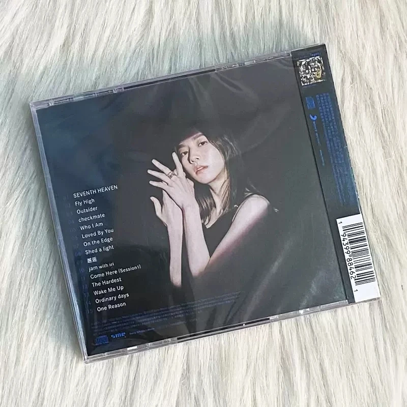 Milet Official Genuine Second Album Visions Regular Disc Cd Japan Pop Record