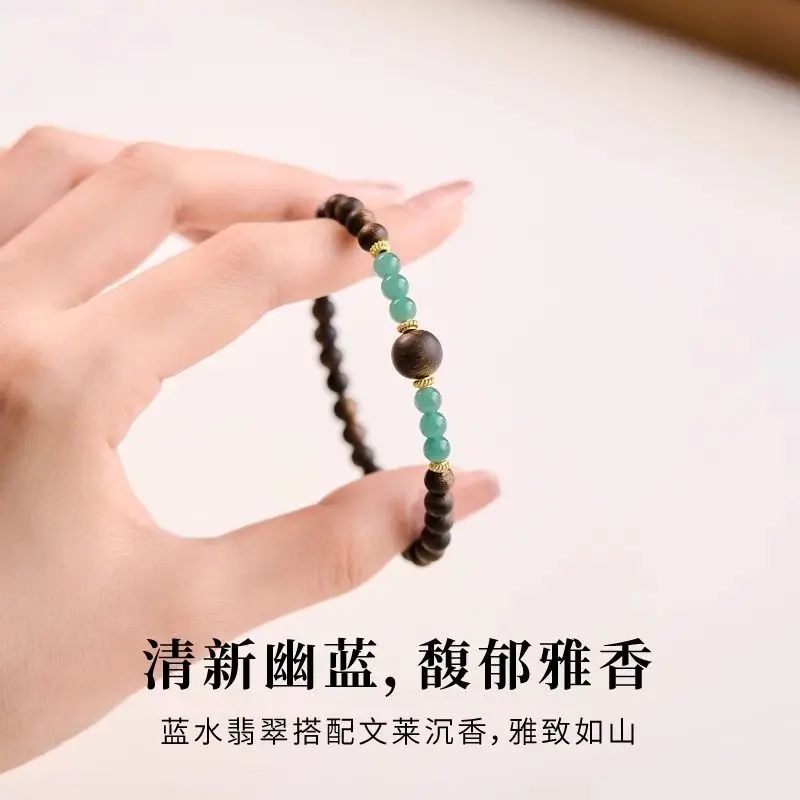 Brunei aloes bracelets for soothe the nerves and help sleep natural blue water jade wooden text play beads gift