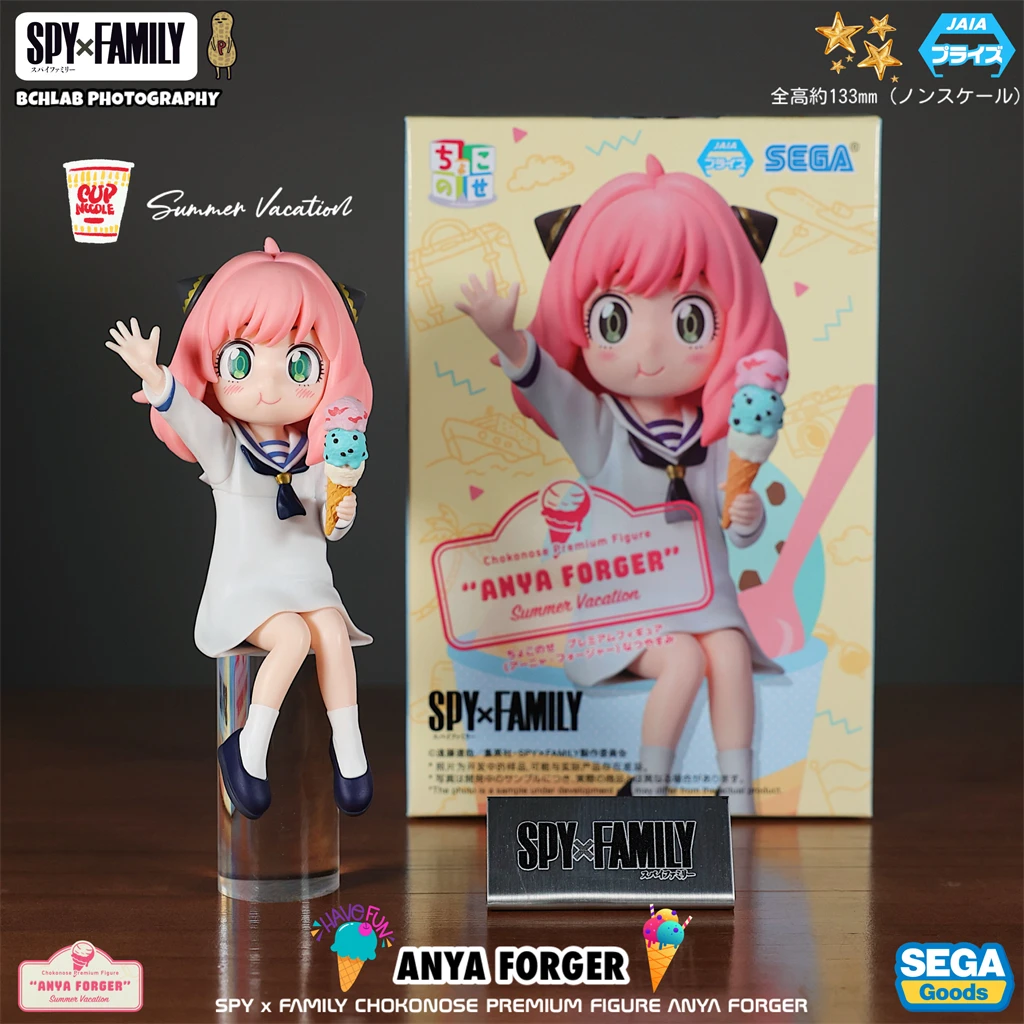 مجسم الرسوم المتحركة SEGA Spy X Family - Anya Forger Noodle Stopper Holiday Ice Cream Ver. هدية لطيفة لتزيين المكتب قابلة للجمع في المخزون