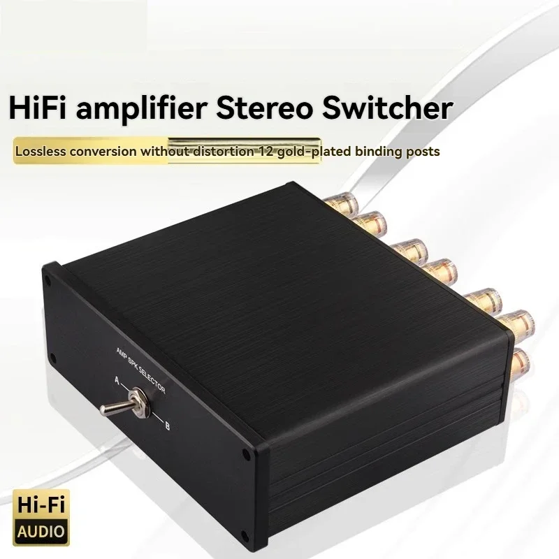 1PC Audio Switcher Is Suitable For Power Amplifier To Connect Two Sets Of Speakers Or Two Power Amplifier Speaker Converters