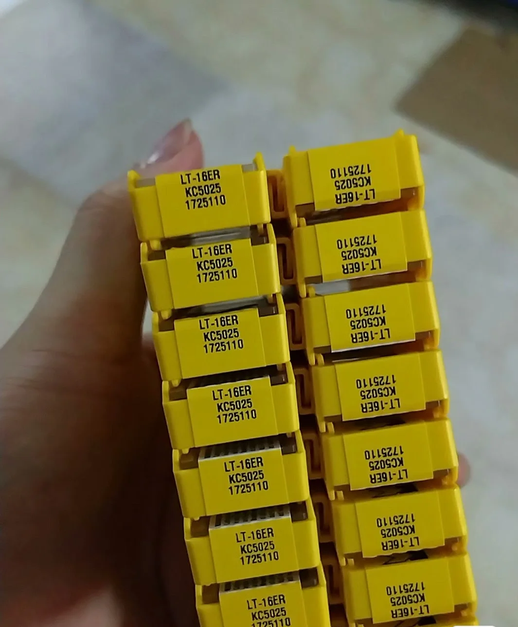

Hard alloy cutting blades LT-16ER1.5ISO KC5025