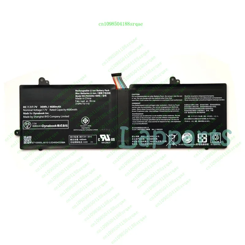 

Новый оригинальный аккумулятор PA5325U-1BRS для Toshiba Portege X30-T-E Port G X30T-E-113 "% тест"