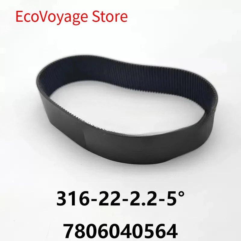 7806040564 Steering Rack Belt for Land Rover Range Rover Evoque 2011-2019  HEE4036ERM 316-22-2.2-5°