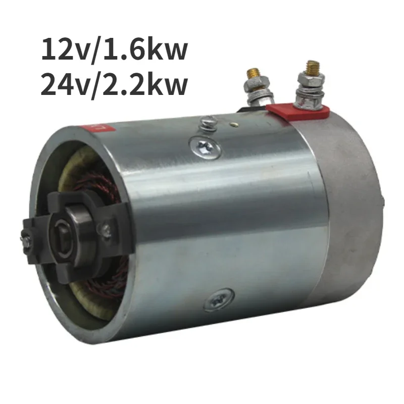 

12V Electric Forklift, 24V Truck, Tail Truck, Dump Truck, 1.6KW Hydraulic Oil Pump, 2.2KW DC Motor