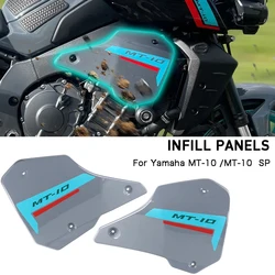 MT-10 Motorcycle Decorative Side Fairing Carbon Fiber Pattern Infill Panels For Yamaha MT 10 MT10 SP 2022 2023 2024 Accessories