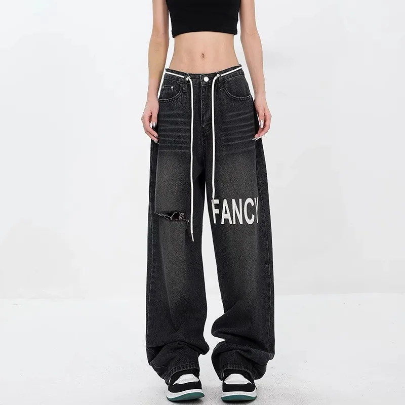 2024 High Street Distressed Jeans Women's American Vibe Style Large Fat Loose Straight Barrel Beggar Personality Wide Leg Pants