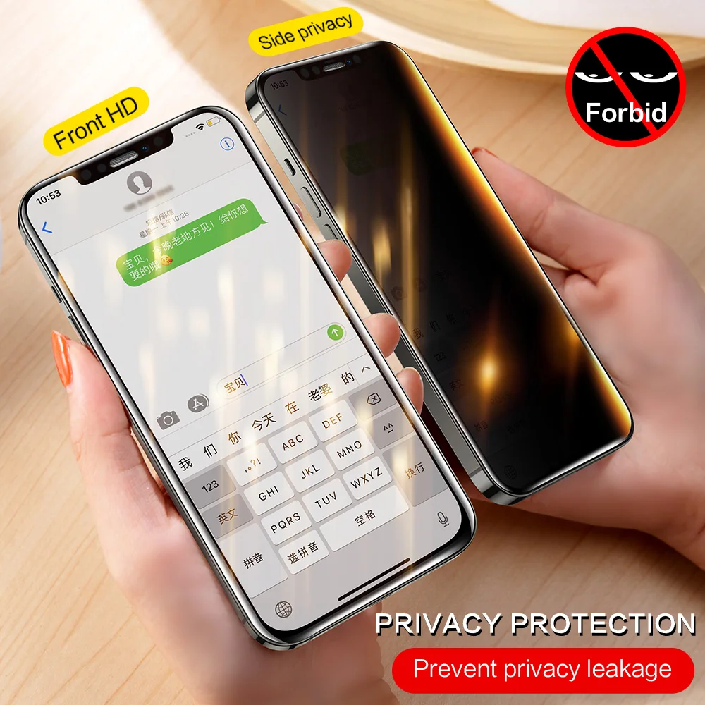 SmartDevil Anti Spy Screen Protectors For iPhone 13 12 Pro Max Privacy Tempered Glass For iPhone 13 12 mini Full Cover