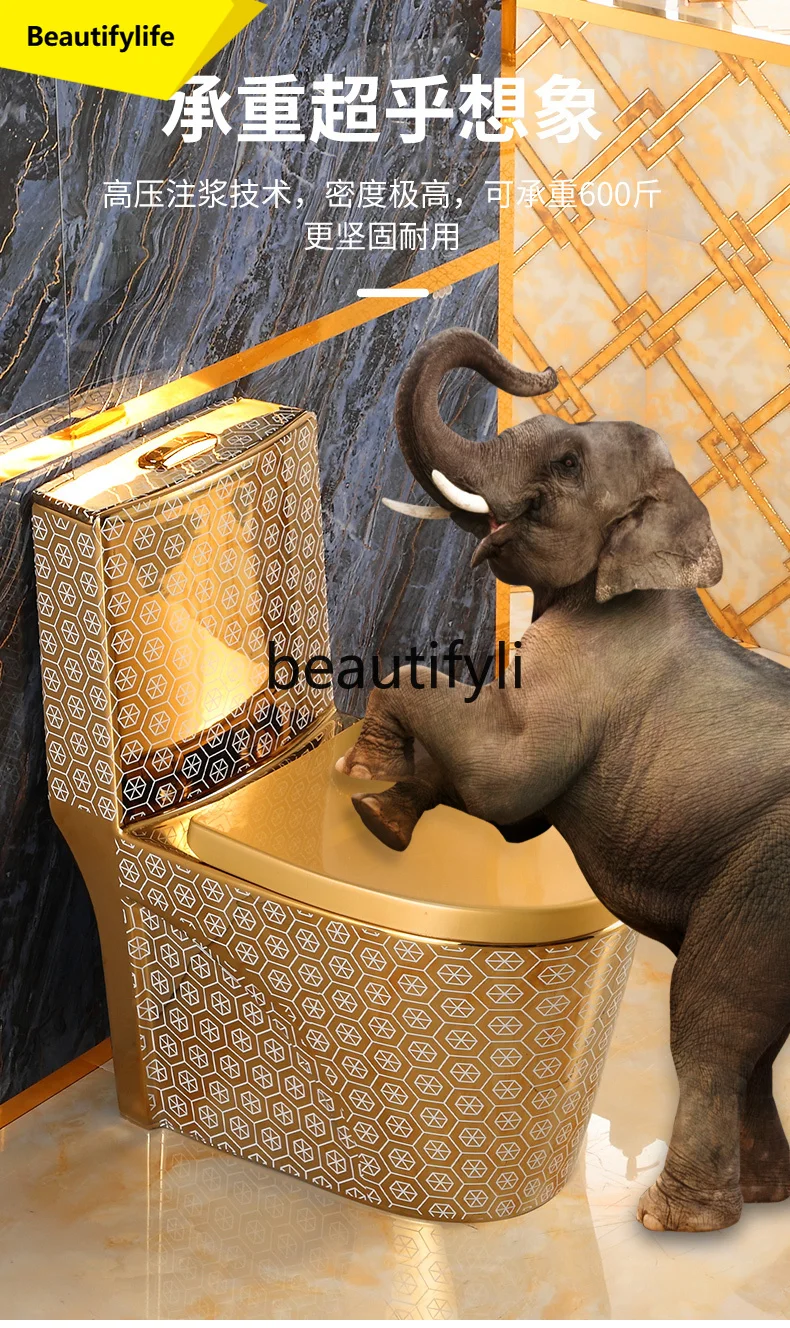 

A61 European Style New Colorful Toilet for Home Hotel Homestay Club Light Luxury Artistic Toilet