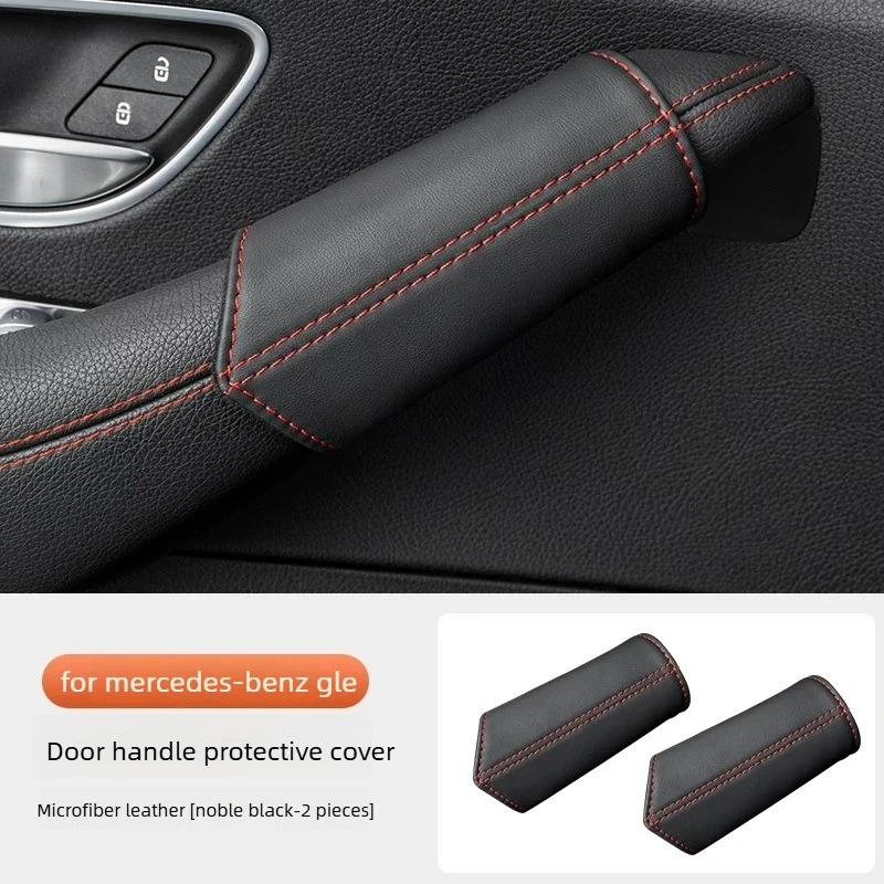 

For Mercedes-Benz GLE350 GLE450 GLS450 Inner Door Pull Handle Anti-Scratch Pad, Door Handle Decorative Cover