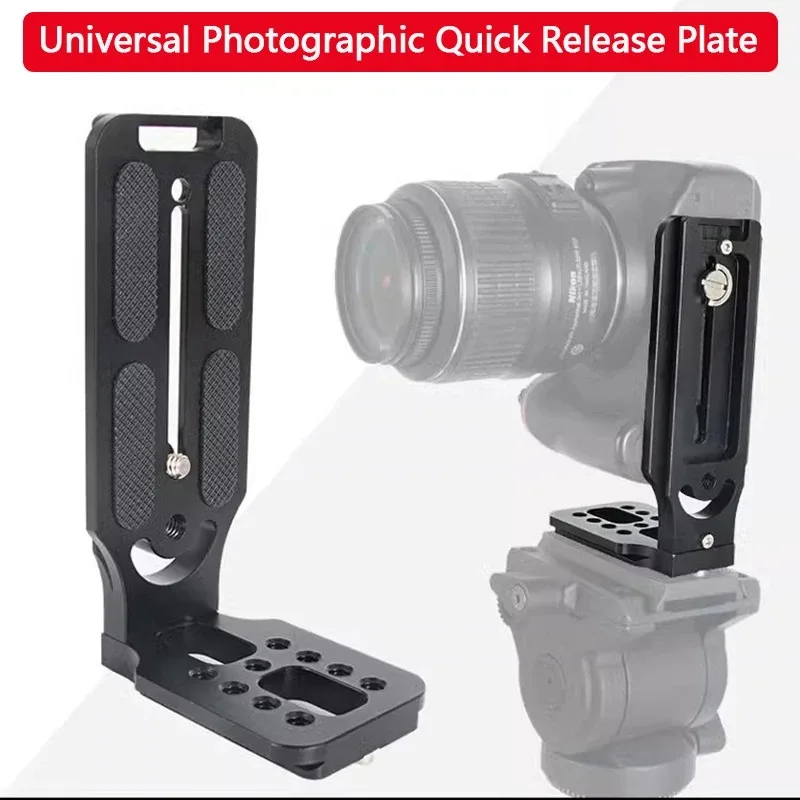 Image of Kamera-Schnellwechselplatte, L-Typ, vertikale Bildschirmplatte, Halterung aus Aluminiumlegierung, Material für Canon, Nikon, Sony SLR-Ausrüstung