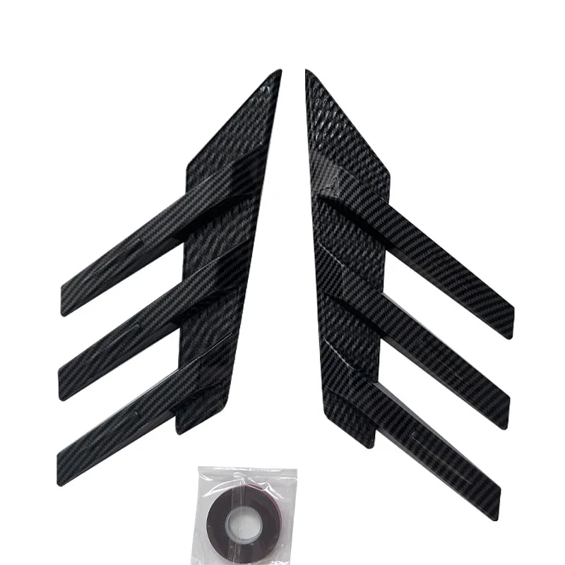 Carbon Fiber Look