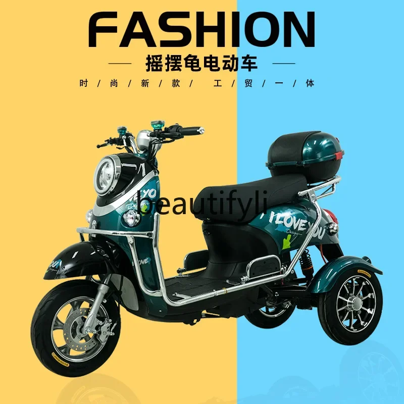 A61 Three-wheel Electric Bicycle for Men and Women, Electric Scooter for Home Use, Elderly Mobility Vehicle