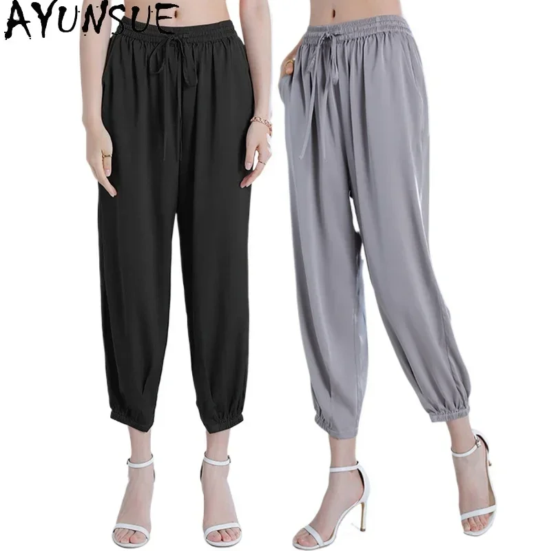 

AYUNSUE 95% Mulberry Silk Pants Women 2024 Elegant Casual Harem Pants Korean Fashion Trousers Womens Summer Womans Clothing 바지