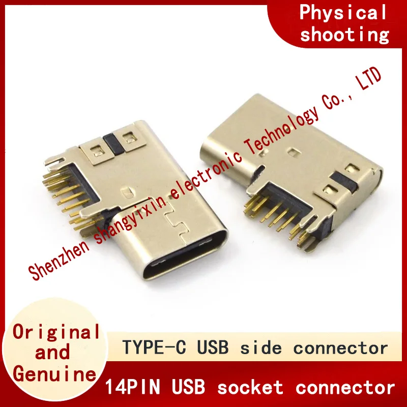 TYPE-C side 14-pin USB socket connector