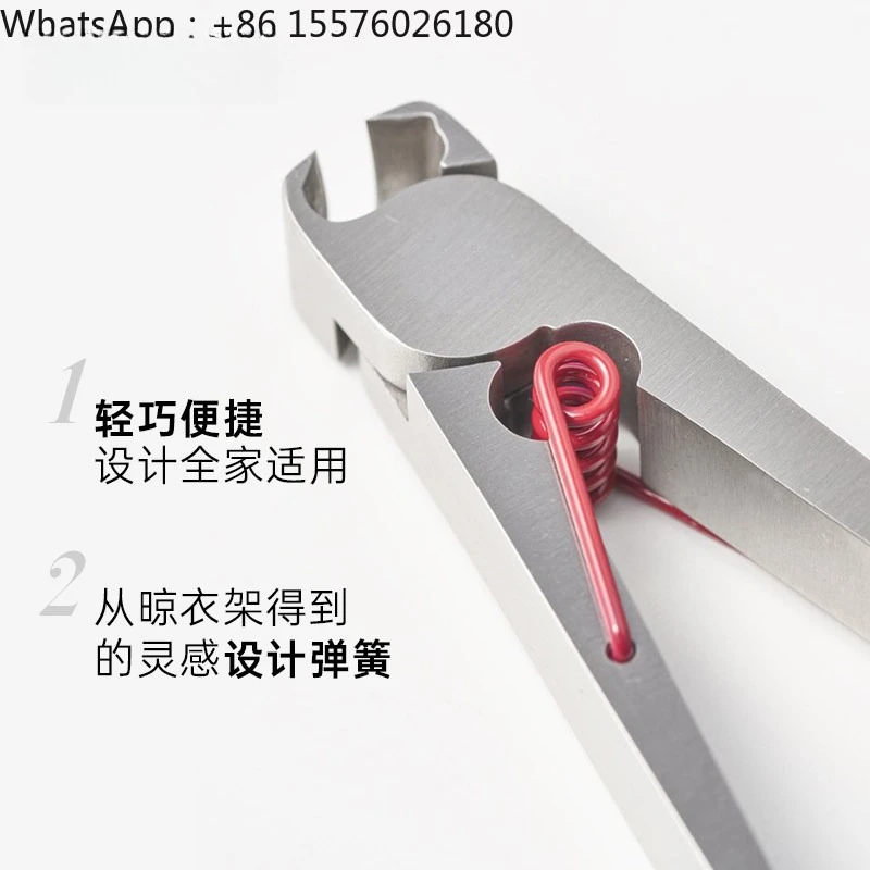 Original Imported Stainless Steel Nail Scissors High Carbon Nail Clippers Home Manicure Nail Clippers
