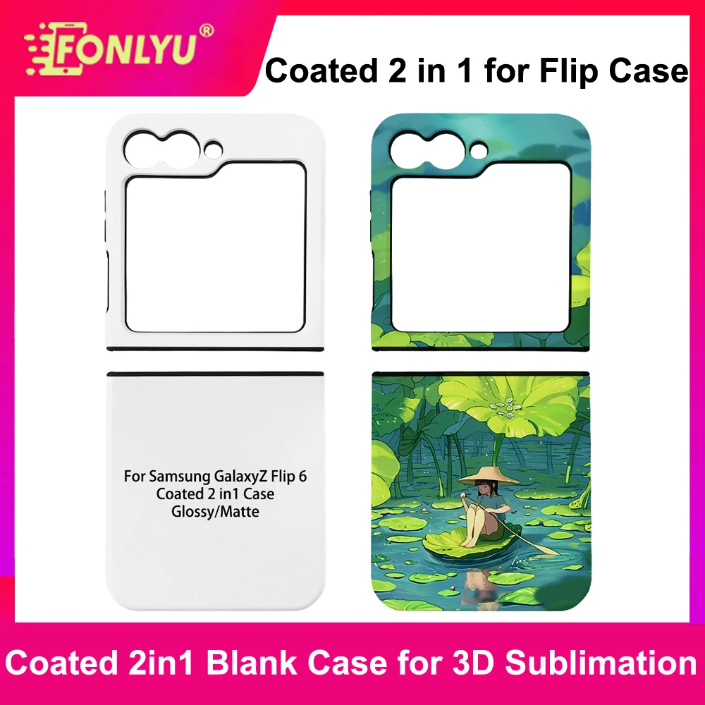 

FONLYU 5pcs Coated 2 in 1 3D Blank Film Sublimation Phone Case for Samsung Z Flip 7 6 5 4 Customize Photo Back Cover DIY Shell