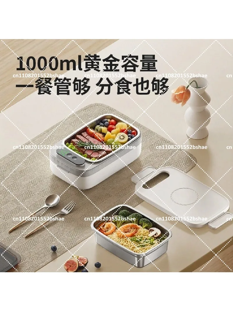 Portable Electric Heating Lunch Box, Wireless Insulated Food Warmer, No Water Needed, Rechargeable Lunch Container