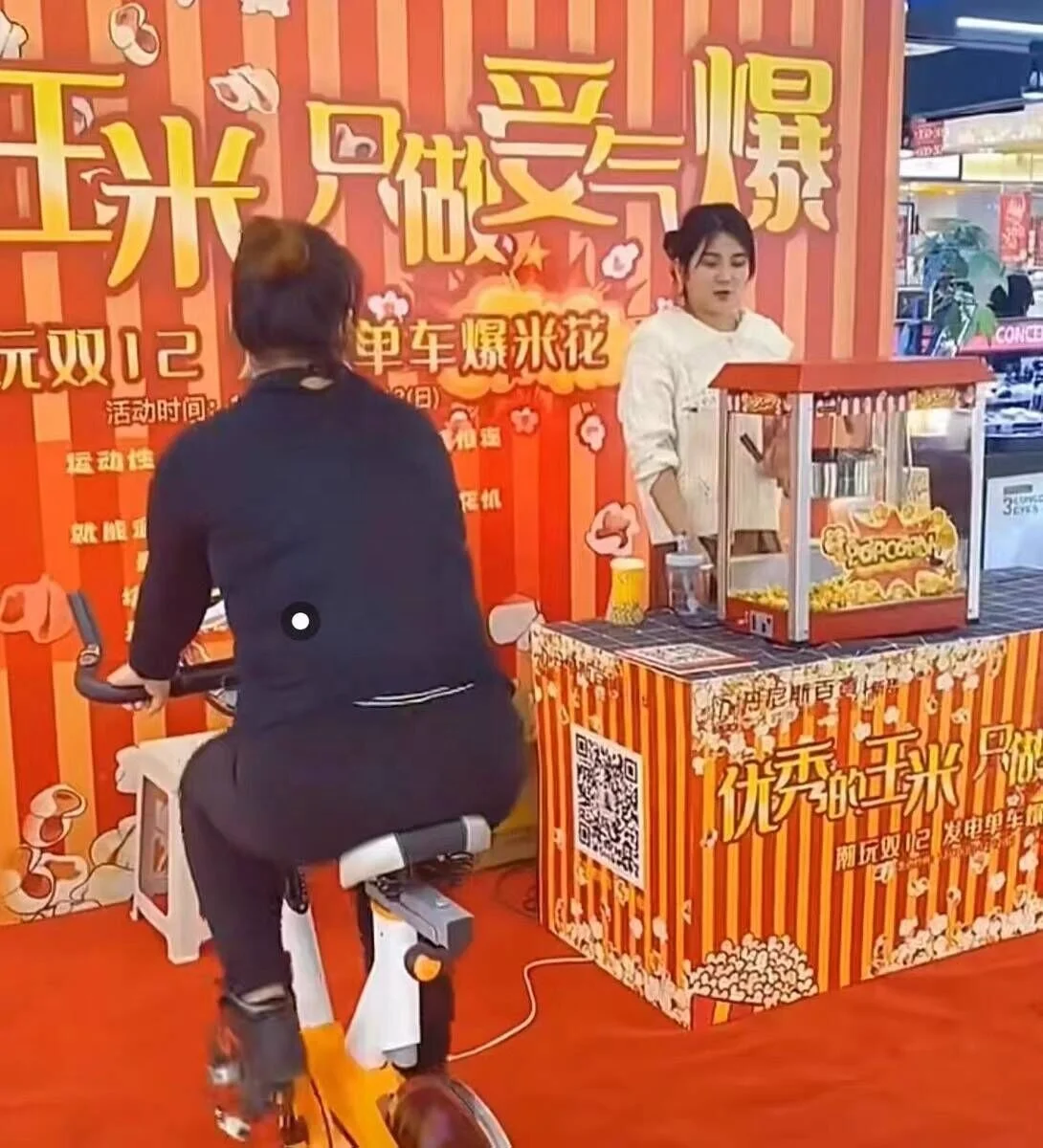 Electric Motorcycle - Producing Indoor Cycling Bike: Ideal for Home Gyms, Offices, and Fitness Studios