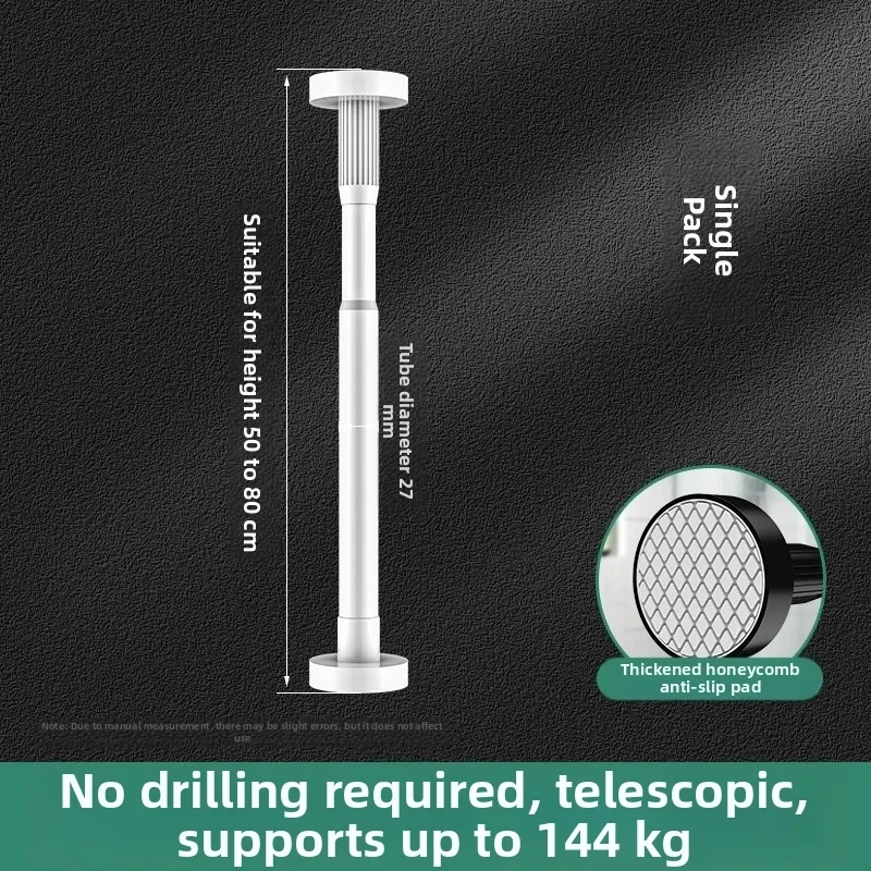 Adjustable Telescope Support Rod: Versatile System For Cabinets & Sofas Bottom Installation Support Legs Kitchen Fixtures