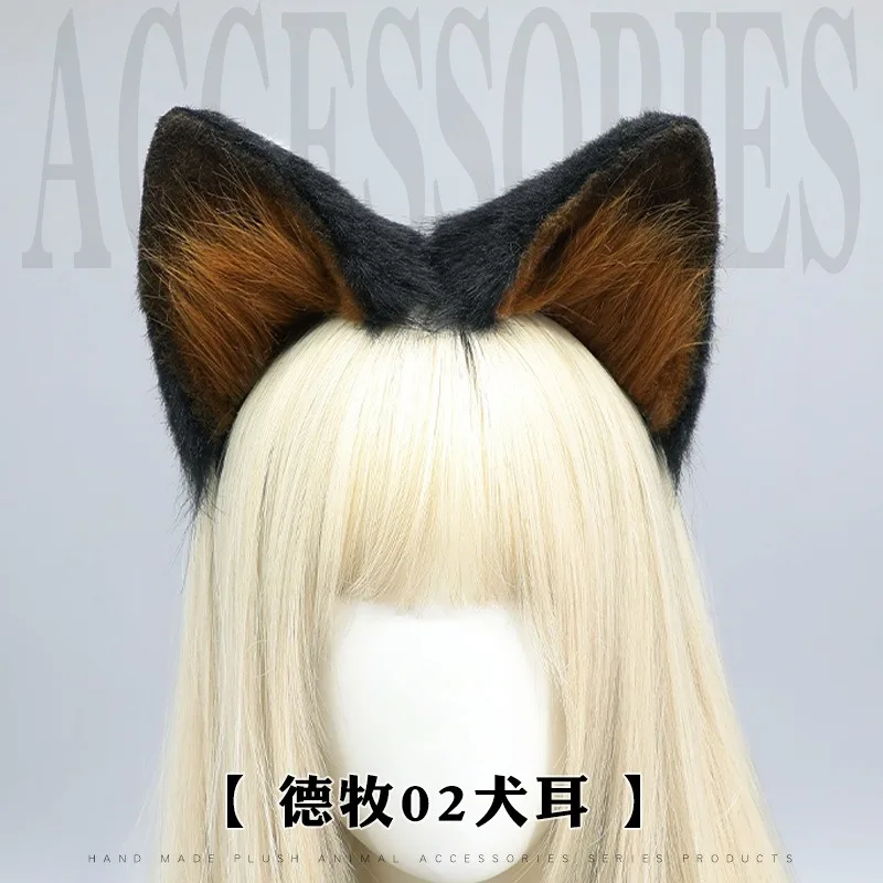 

New German Shepherd Dog Ears Plush Cosplay Tail Faux Fur Wolf Tail Women Lolita Cosplay Animal Tails Halloween Party XMAS Prop